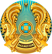 <b>
«Аққұм ЖББМ » КММ</b>